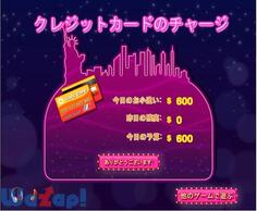 �V���b�p�z���b�N�F�j���[���[�N�̉摜