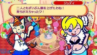 �|�b�v���~���[�W�b�N�|�[�^�u��2�̉摜