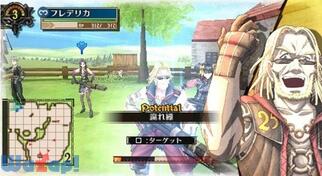 ���̃��@���L�����A3 EXTRA EDITION�̉摜