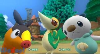 �|�P�p�[�N2 -Beyond the World-�̉摜