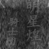 ĨvtB[摜