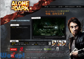 �A���[���E�C���E�U�E�_�[�N�̉摜