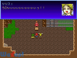 �t�F�C�������[���h2 ���t�@�C���̉摜