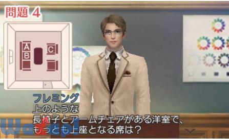 FabStyle(ファブスタイル)の基本情報 - ワザップ!