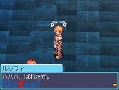 ���O�i���N�I�����C�� DS�̉摜