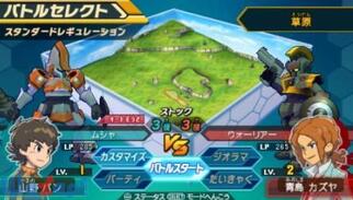 �_���{�[����@ �u�[�X�g�̉摜