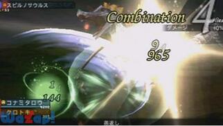 FRONTIER GATE(�t�����e�B�A�Q�[�g)�̉摜