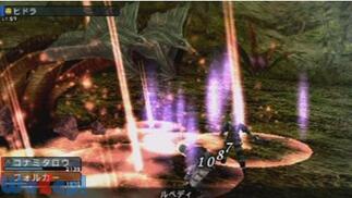 FRONTIER GATE(�t�����e�B�A�Q�[�g)�̉摜