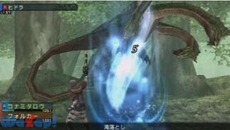 FRONTIER GATE(�t�����e�B�A�Q�[�g)�̉摜