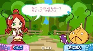 �Ղ�Ղ�I�I�̉摜