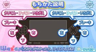 �Ղ�Ղ�I�I�̉摜