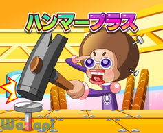 �n���}�[�v���X�̉摜