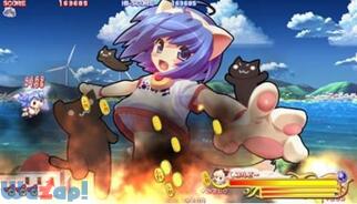 ����䂯!�Ԃ�ɂ��}�� Portable�`�Ƃ���ǂ�! �����Ƃ������Ƃ��ڂ��̂ɂ�ʁ`�̉摜