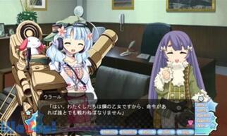 �G���G����푈�����񂾂��΁[�� 3D�̉摜