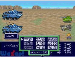 METAL MAX RETURNS�̉摜