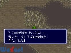 METAL MAX RETURNS�̉摜