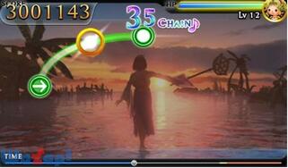 �V�A�g���Y�� �t�@�C�i���t�@���^�W�[�̉摜