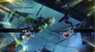 �t�@�C�i���t�@���^�W�[XIII-2�̉摜