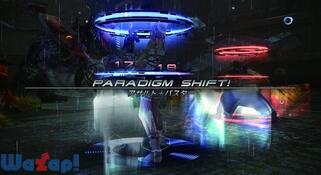 �t�@�C�i���t�@���^�W�[XIII-2�̉摜