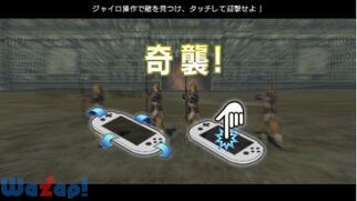 �^�E�O�����o NEXT�̉摜