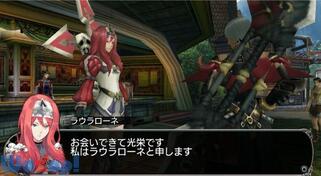 ���[�h �I�u �A�|�J���v�X�̉摜