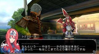 ���[�h �I�u �A�|�J���v�X�̉摜