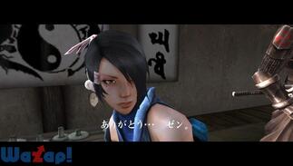 �E��2 �U�؂̉摜