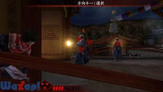 �E��2 �U�؂̉摜