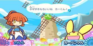 �Ղ�Ղ�I�I�̉摜