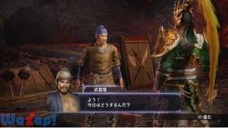 oOROCHI2̉摜