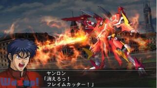 X[p[{bgOGT[K @_II REVELATION OF EVIL GOT̉摜
