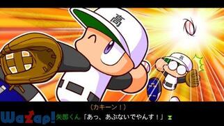 �����p���t���v���싅2011 ����ł̉摜