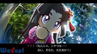 �����p���t���v���싅2011 ����ł̉摜