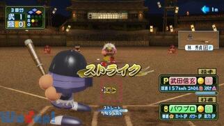 �����p���t���v���싅2011 ����ł̉摜