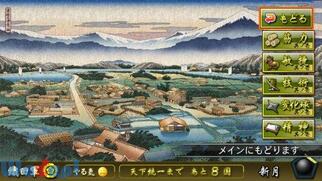 �����p���t���v���싅2011 ����ł̉摜