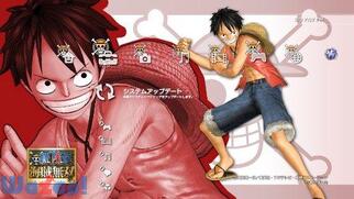 �����s�[�X �C�����o�̉摜