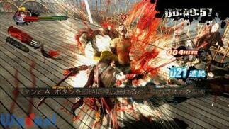 ���o�`�����o��Z  �J�O���̉摜