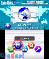 Earthpedia�̉摜