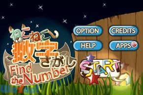 �˂��˂������������̉摜