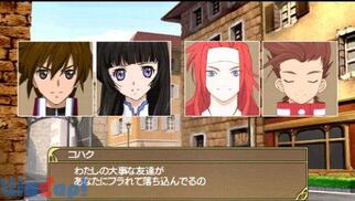 �e�C���Y �I�u �U �q�[���[�Y �c�C���u���C���̉摜