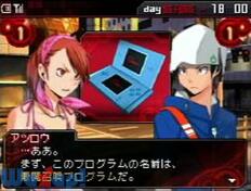 ���_�ٕ��^ �f�r���T�o�C�o�[�̉摜