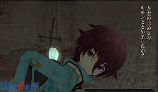 �t���W�[�� -����Ȃ猎�̔p��-�̉摜