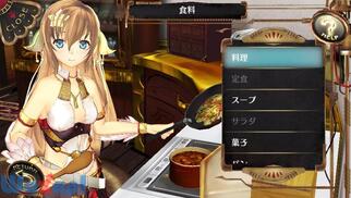 �V�F���m�T�[�W�� -����ꂽ���֕�����-�̉摜