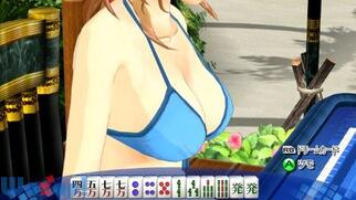 �}�[�W�������h���[���N���u�̉摜