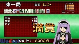 �}�[�W�������h���[���N���u�̉摜