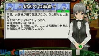 �}�[�W�������h���[���N���u�̉摜