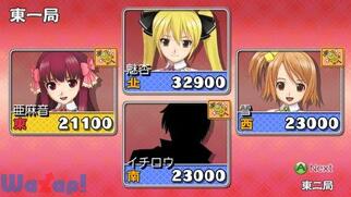 �}�[�W�������h���[���N���u�̉摜