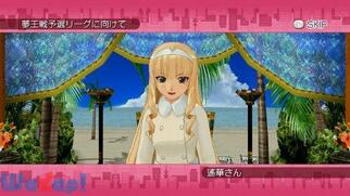 �}�[�W�������h���[���N���u�̉摜