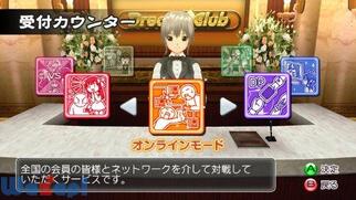 �}�[�W�������h���[���N���u�̉摜