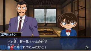 ���T��R�i�� �ߋ�����̑O�t��(�v�������[�h)�̉摜